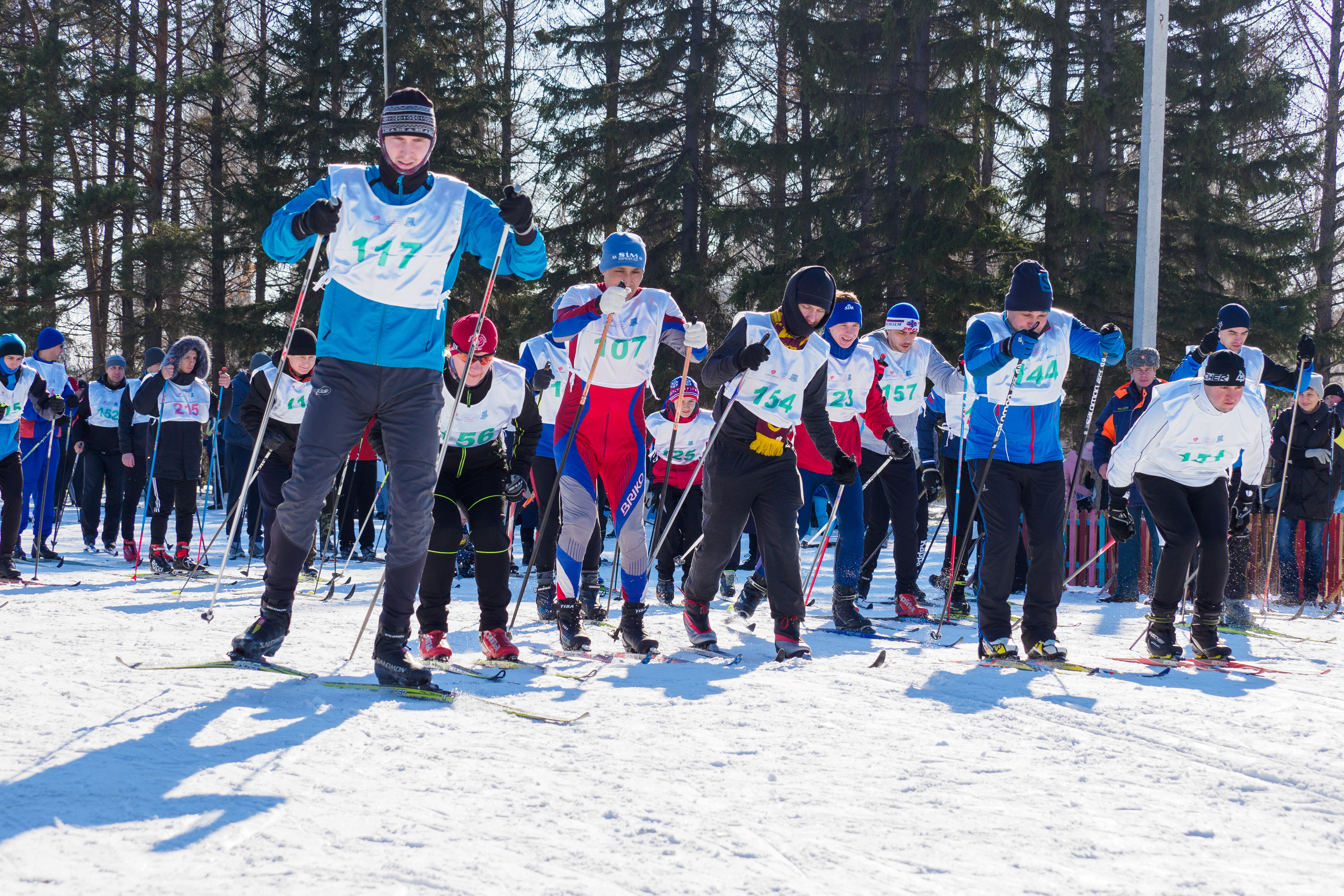 Благотворительная лыжная гонка "Спорт во благо" 2022